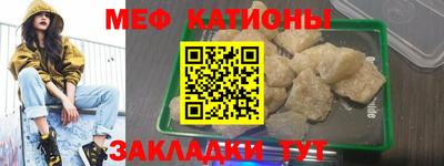 стаф Будённовск