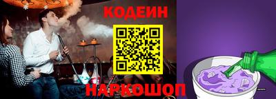 стаф Будённовск