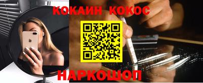 скорость Бугуруслан