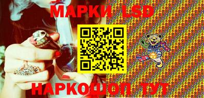 кокаин VHQ Бузулук
