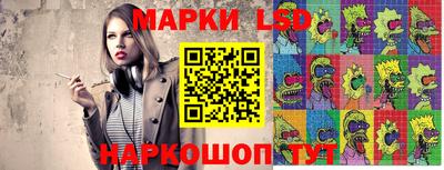 стаф Будённовск
