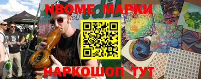 стаф Будённовск