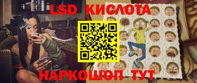 кокаин VHQ Бузулук