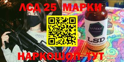 скорость Бугуруслан