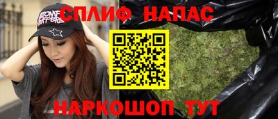 скорость Бугуруслан