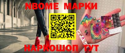 кокаин VHQ Бузулук
