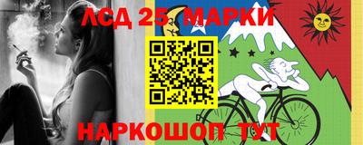 скорость Бугуруслан