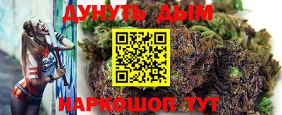 стаф Будённовск