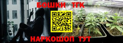 скорость Бугуруслан