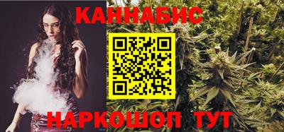 стаф Будённовск