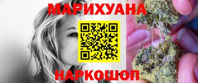стаф Будённовск