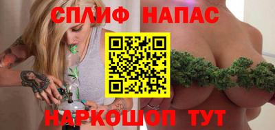 кокаин VHQ Бузулук