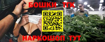 стаф Будённовск