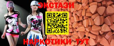стаф Будённовск