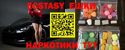 стаф Будённовск