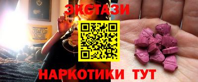 скорость Бугуруслан