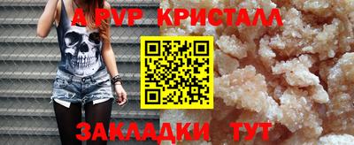 скорость Бугуруслан