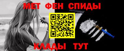 скорость Бугуруслан