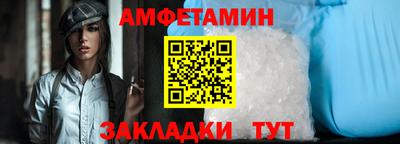 скорость Бугуруслан