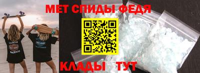 кокаин VHQ Бузулук