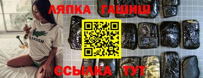 кокаин VHQ Бузулук