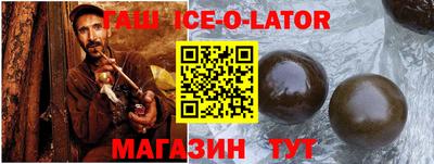 кокаин VHQ Бузулук