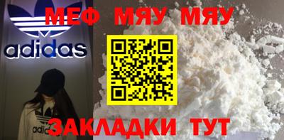 кокаин VHQ Бузулук