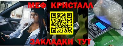 кокаин VHQ Бузулук
